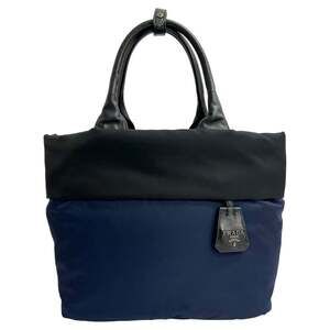 PRADA Black Leather Shoulder Bag